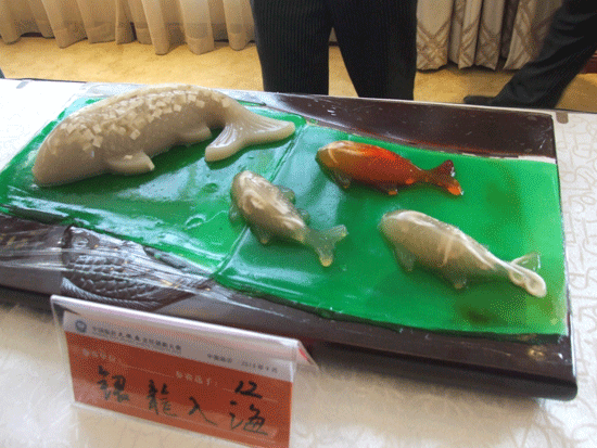 沂州府會館魯味軒餐廳廚師長張玉寬榮獲大銀魚烹飪大賽二等獎