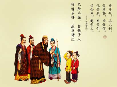 習(xí)近平：童蒙養(yǎng)正寶典《弟子規(guī)》