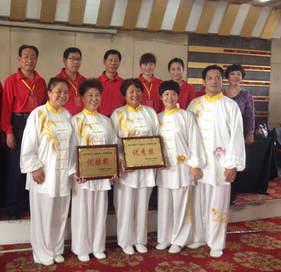 熱烈祝賀臨沂市第十二屆老年人太極拳、劍比賽在沂州府會(huì)館舉行