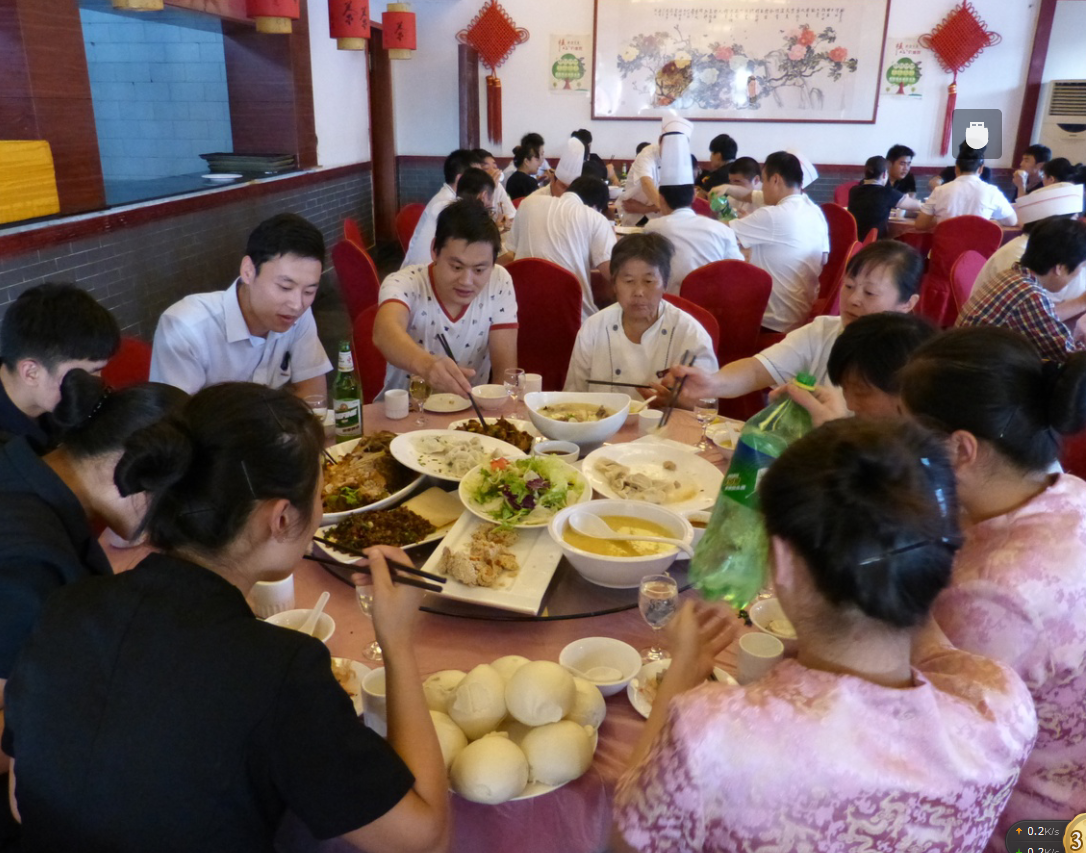 沂州府會館舉行中秋節(jié)員工聚餐