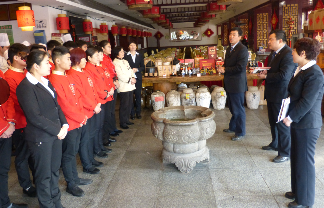 熱烈祝賀沂州會館魯味軒、川粵樓餐廳11月份營業(yè)收入創(chuàng)歷史新高