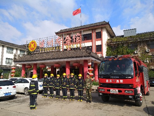 臨沂市羅莊區(qū)消防支隊走進沂州府會館開展消防應(yīng)急演練